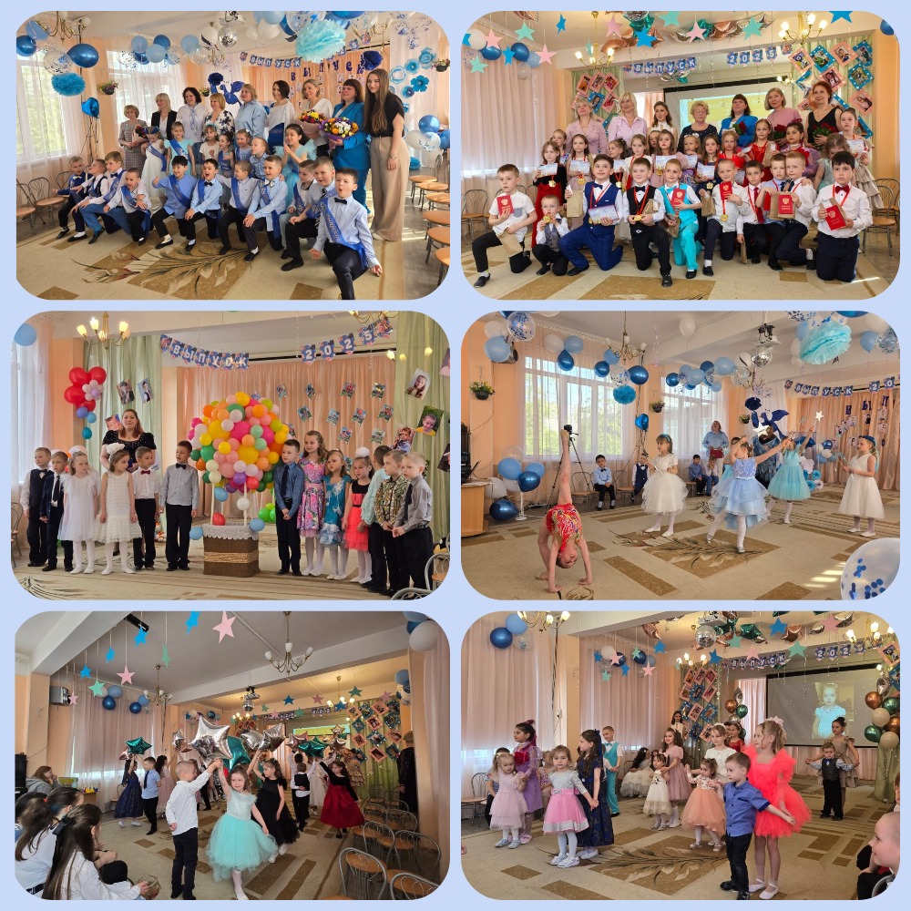 MyCollages 30
