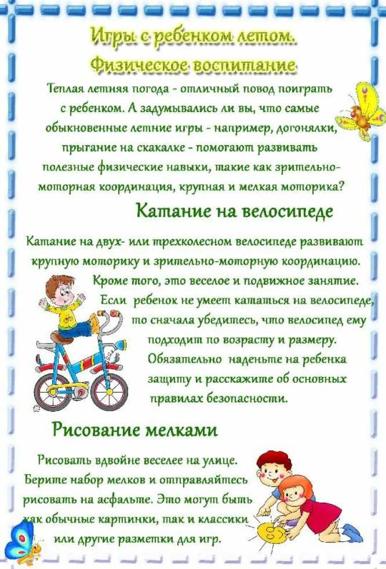 Screenshot 20260610 110916 com.yandex.searchapp edit 1052165728900450