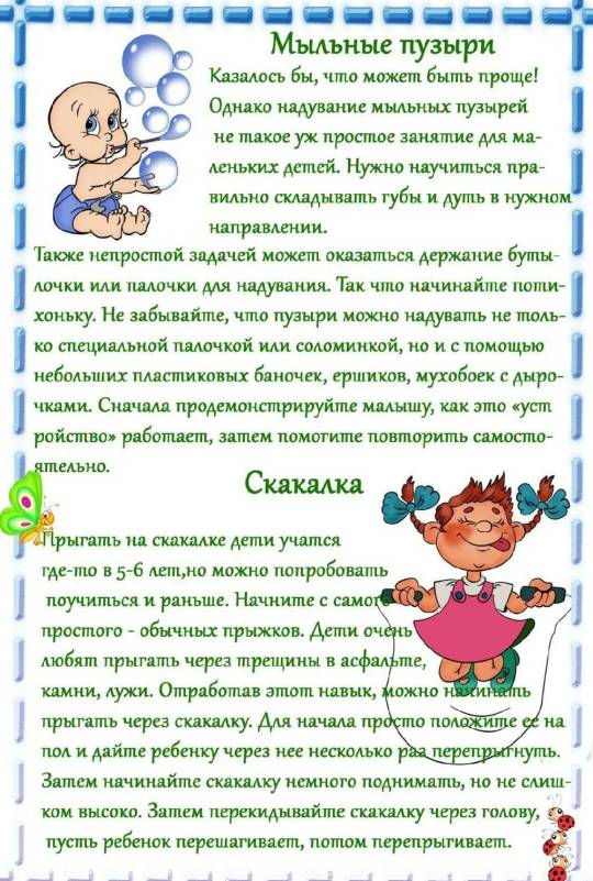 Screenshot 20260610 111033 com.yandex.searchapp edit 1052148917105821