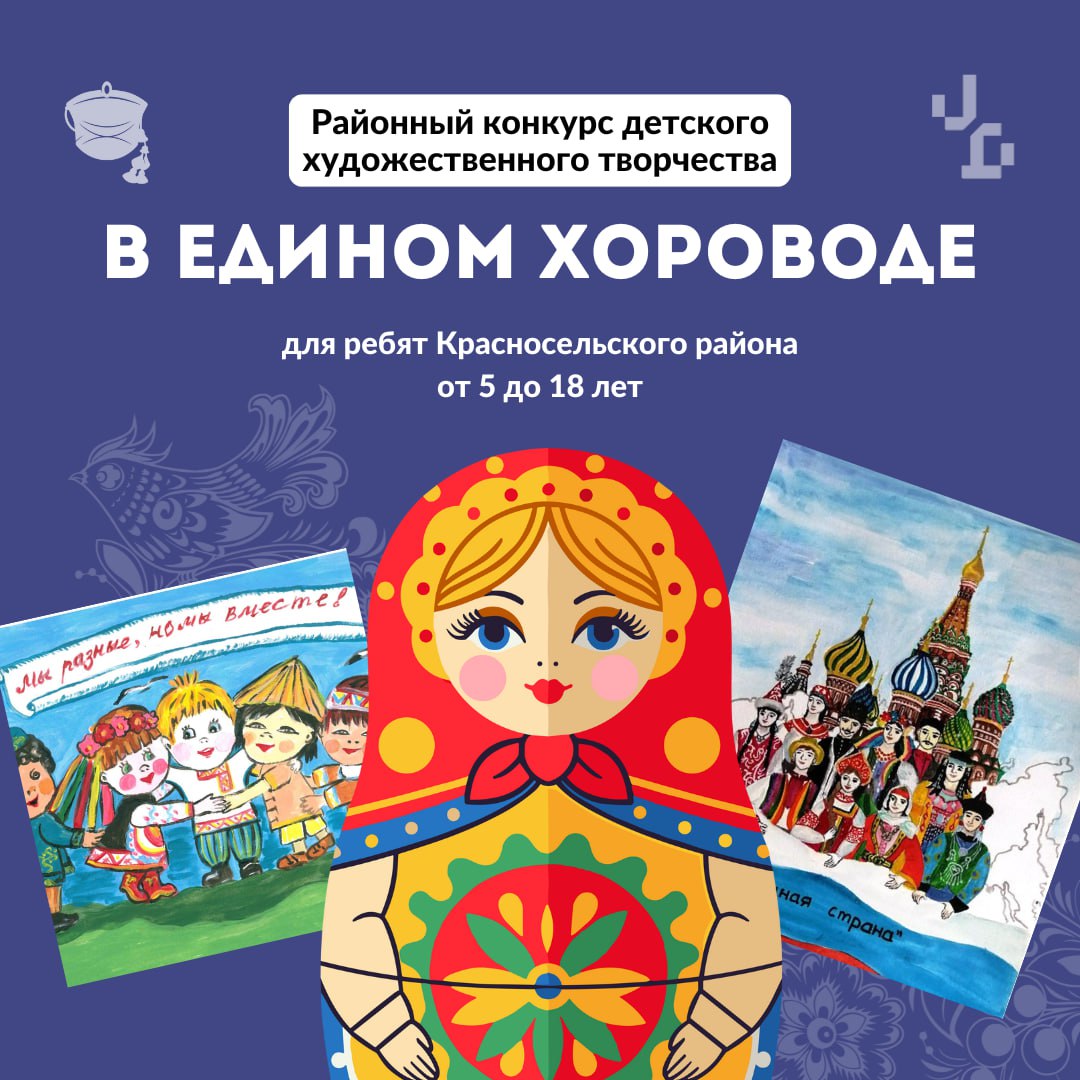 photo 2026-01-15 12-01-34