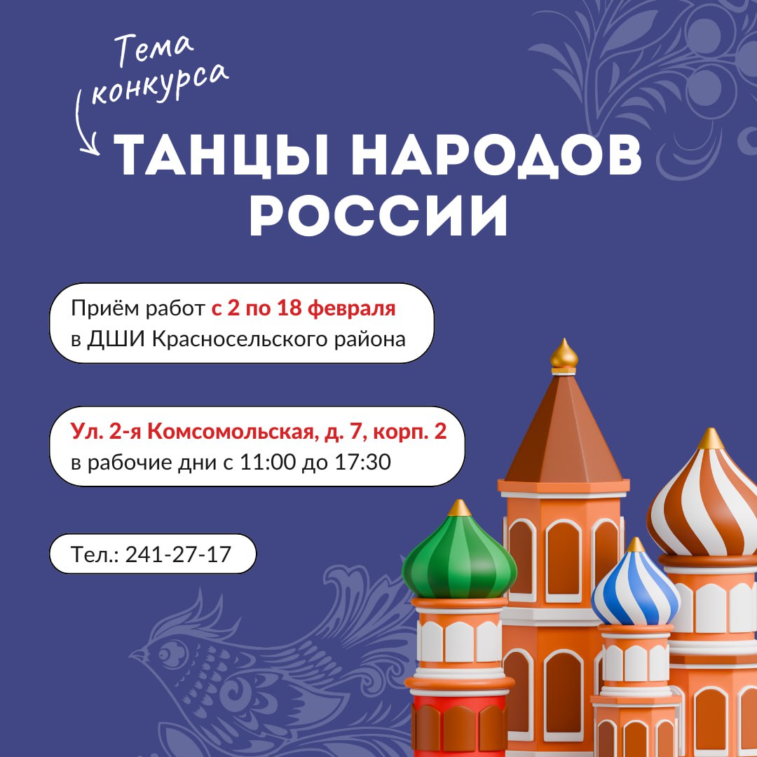 photo 2026-01-15 12-01-34 2