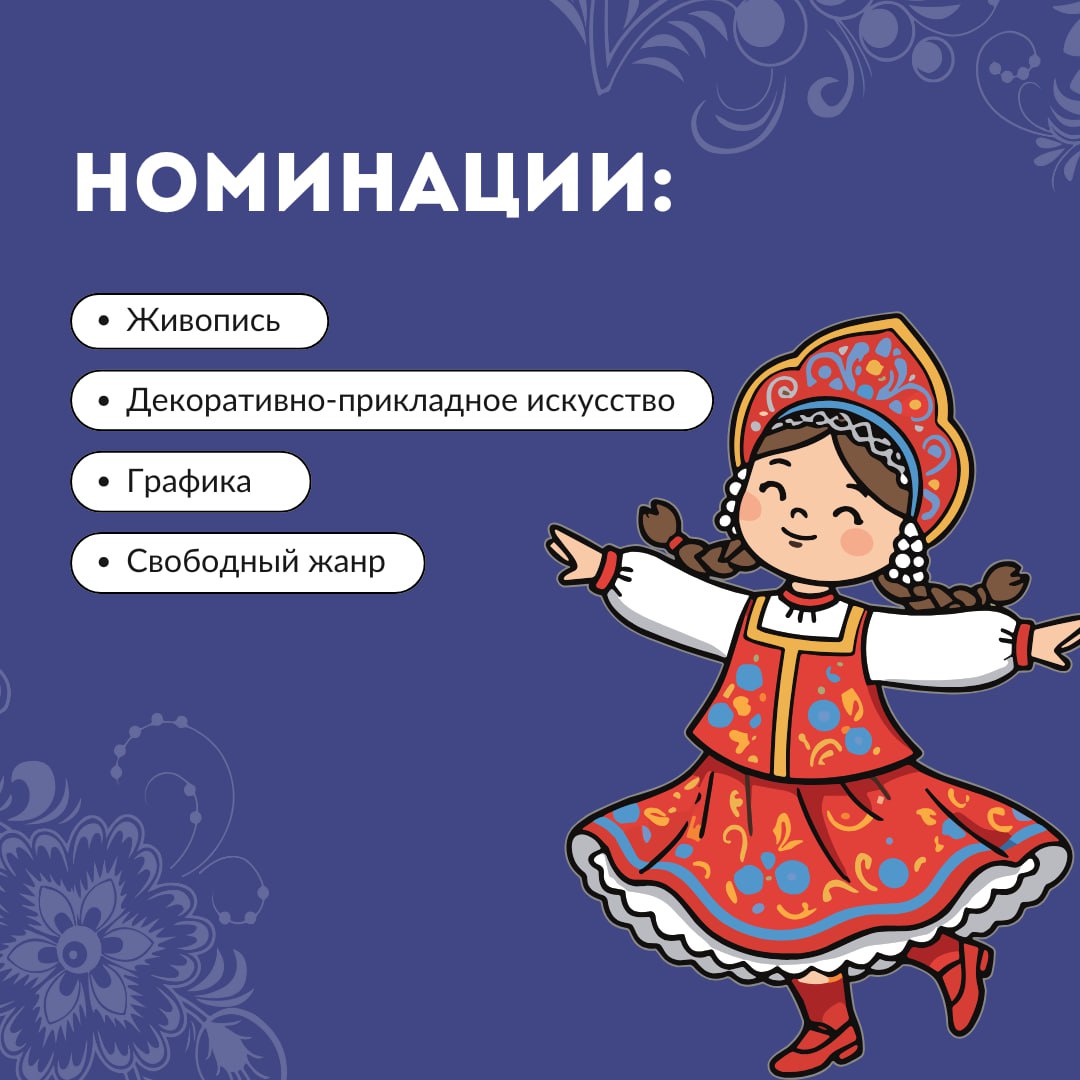 photo 2026-01-15 12-01-35