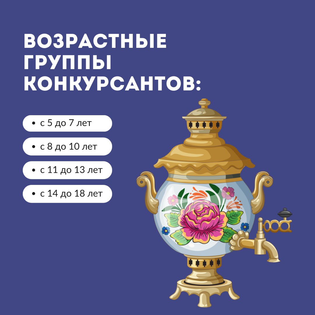 photo 2026-01-15 12-01-35 2